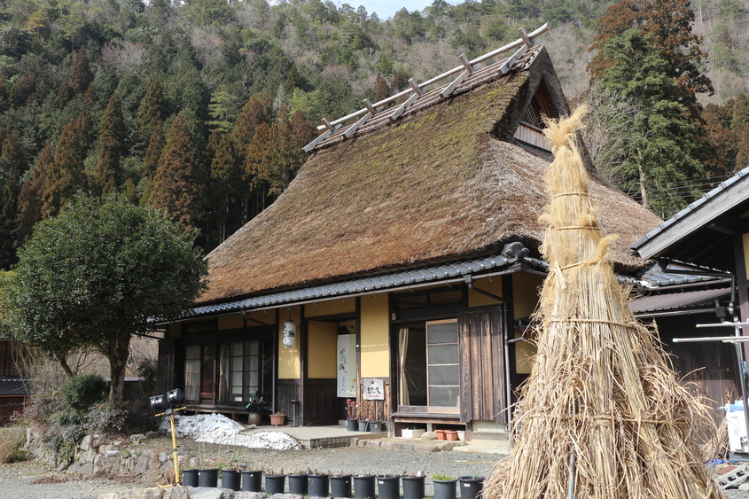 Kayabuki no Sato: Village of Kayabuki