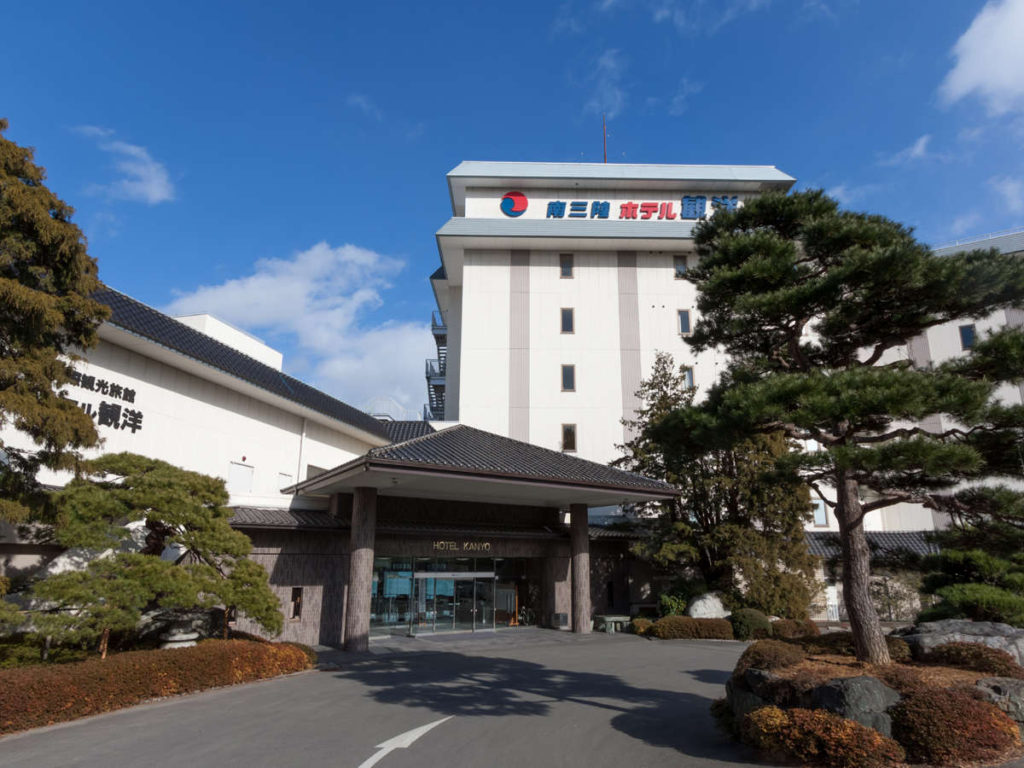 Minamisanriku Hotel Kanyo exterior