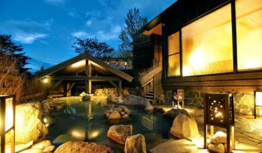 草津温泉ならではの温泉と絶景を愉しめる高台の宿『湯宿 季の庭 』