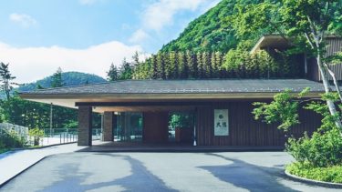 癒しのひとときを過ごすことができる箱根の旅館『小涌園天悠』
