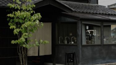 1686年創業の歴史を持つ老舗旅館「小柳」の再生プロジェクトとして誕生した宿『松本十帖』