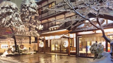 草津温泉の名所湯畑の歴史情緒あふれる老舗和風旅館『奈良屋』
