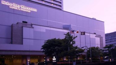 “上質”を堪能できるラグジュアリーなホテル『神戸ベイシェラトン ホテル＆タワーズ』