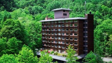 登別の温泉と絶景愉しむことができる極上の旅館『望楼NOGUCHI登別』