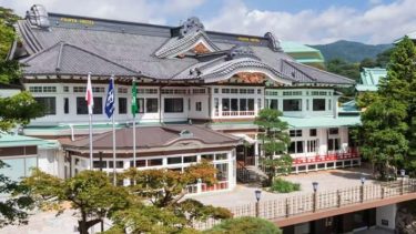 1878年日本初の本格的リゾートホテルとして箱根・宮ノ下に誕生した『富士屋ホテル』