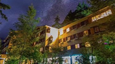 雄大な北アルプスを望む国立公園上高地に建つリゾートホテル『上高地ルミエスタホテル』
