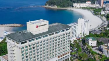 白良浜より徒歩3分の太平洋の絶景を望む高台に位置するホテル『南紀白浜マリオットホテル』