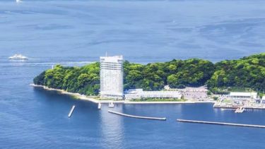 おだやかな光がまばゆい瀬戸の海を見渡し広島湾の元宇品公園横に建つ『グランドプリンスホテル広島』