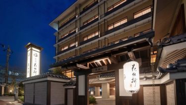 京の雅をカジュアルに愉しむ和のシティリゾートホテル『京都 梅小路 花伝抄』