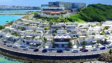 沖縄と日本の魅力を存分に感じることができるホテル『琉球温泉 瀬長島ホテル』