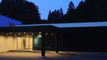 『藤三旅館・別邸　鉛温泉　心の刻　十三月』で日本百名湯の鉛温泉を堪能